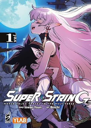 Super String Marco Polo Travel's to the Multiverse 1 Variant Cover Edition