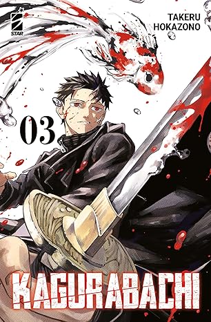 KAGURABACHI 3 Variant Cover Edition