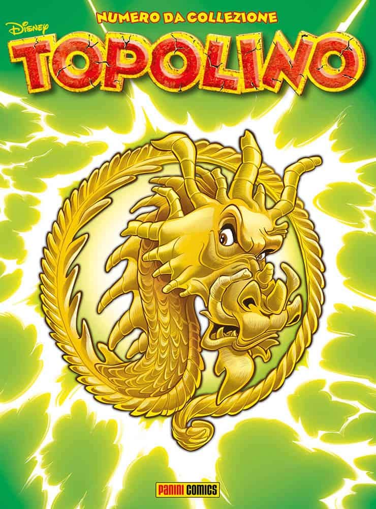 Topolino 3302 - Variant Cover Wizard of Mickey Roberto Marini