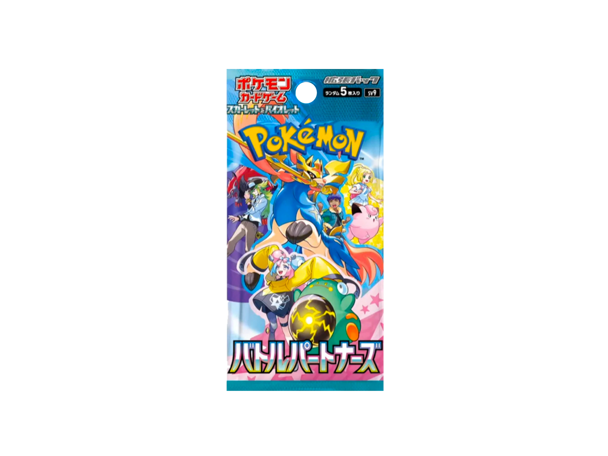 Pokémon - Booster Pack Battle Partners JAP