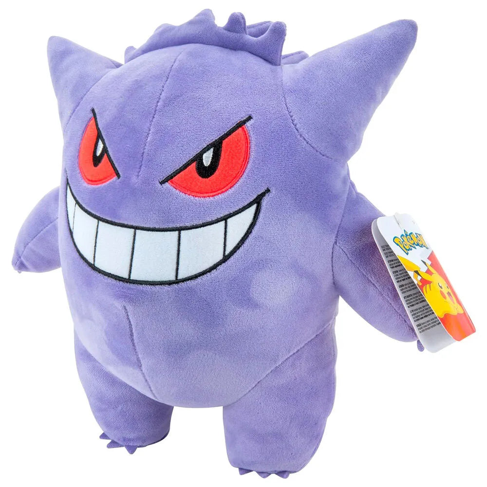 PELUCHE POKEMON - Gengar 24cm