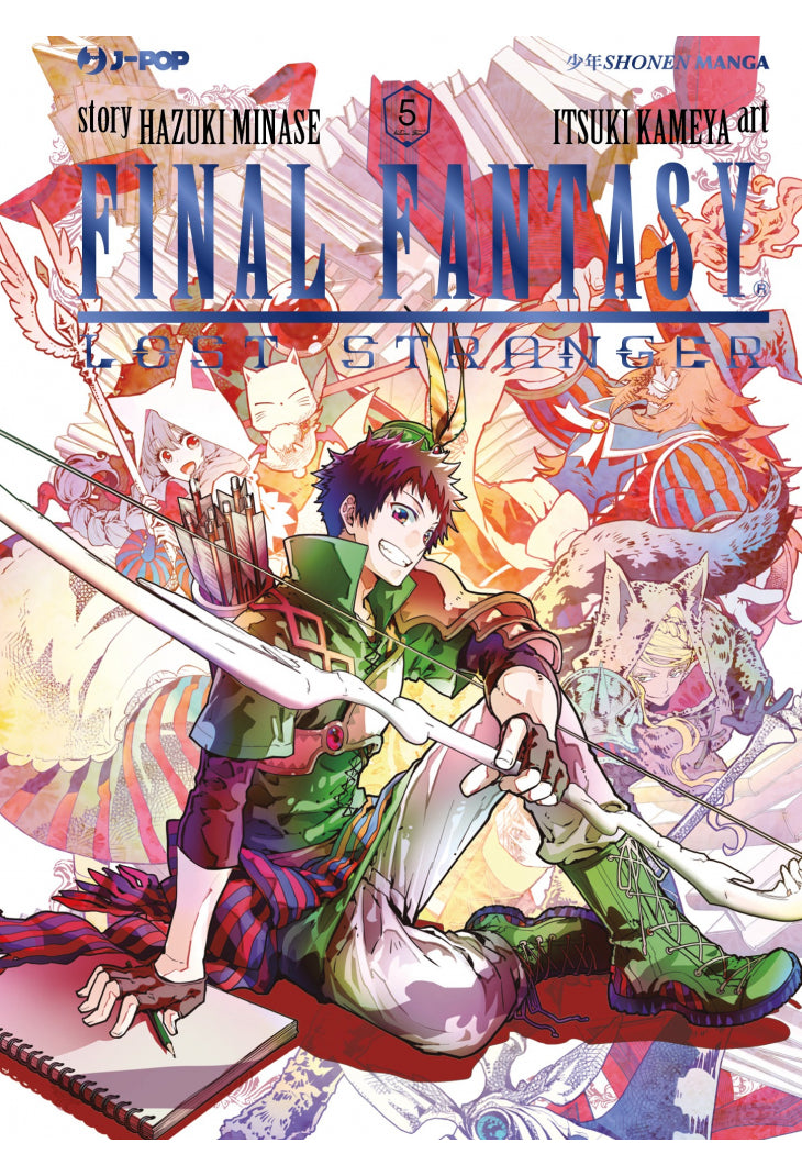 FINAL FANTASY - Lost stranger 5