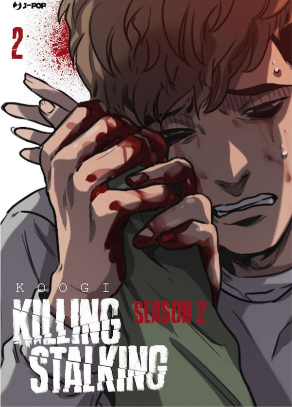 Killing Stalking Season 2 - 2