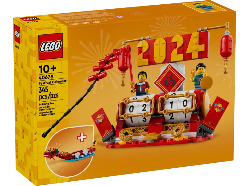 LEGO Festival Calendar 40678