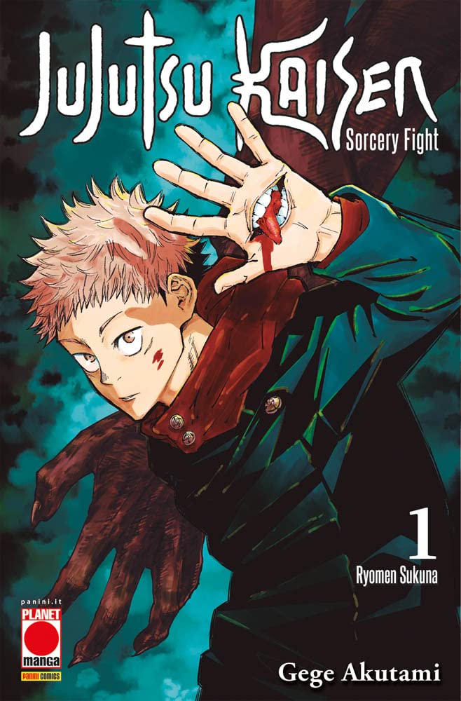 JUJUTSU KAISEN - Sorcery Fight - 1