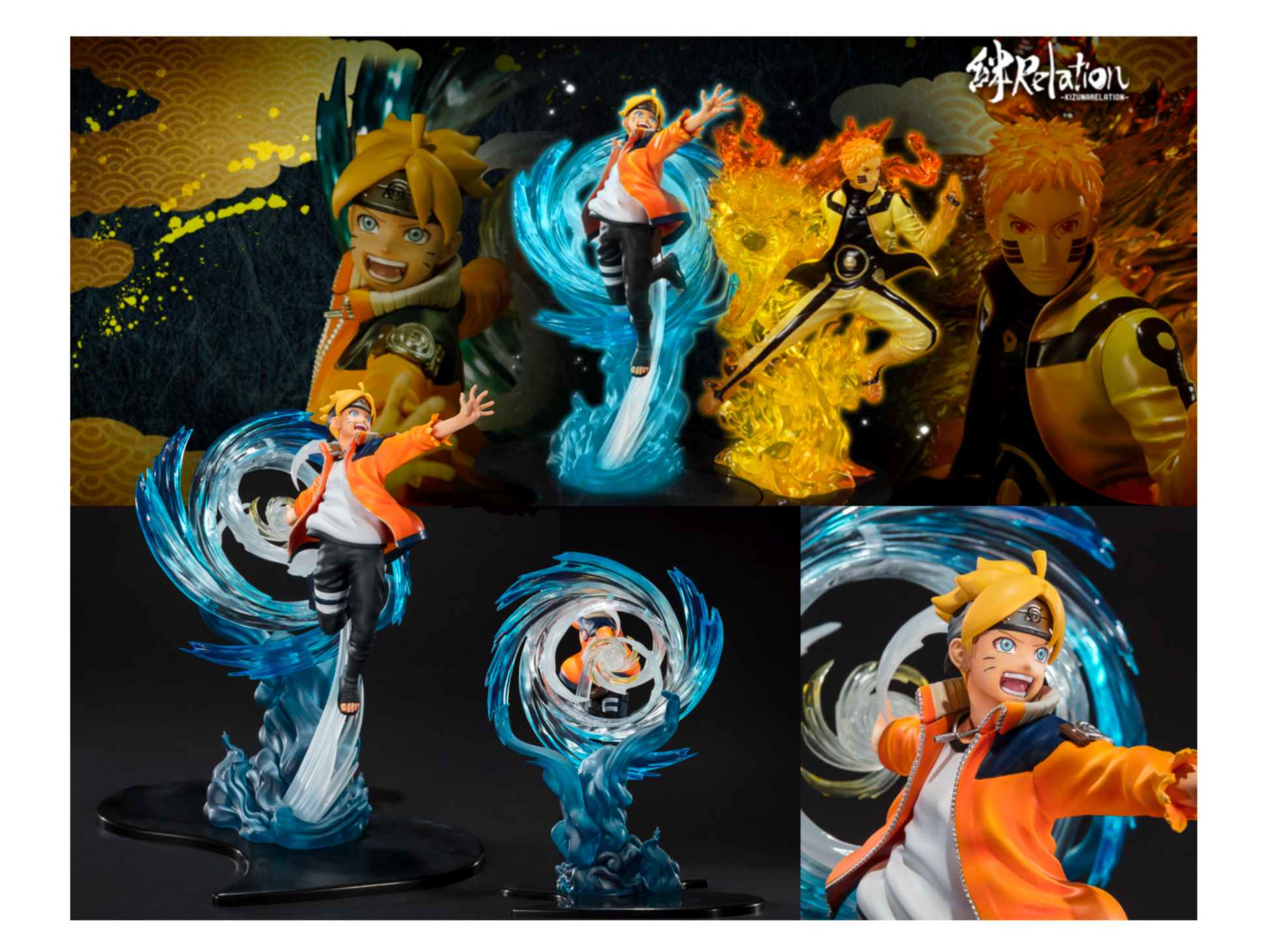 Bandai Figuarts- Zero Boruto Naruto Next Generations Boruto Uzumaki Kizuna Relation