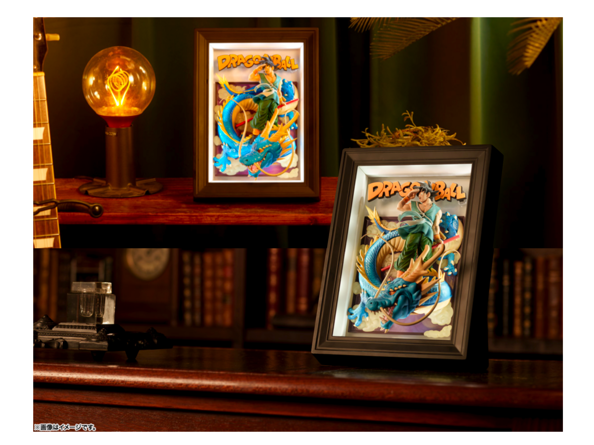 PREORDER Dragon Ball Tamashii Art (Quadro): Son Goku / Dragon Statua
