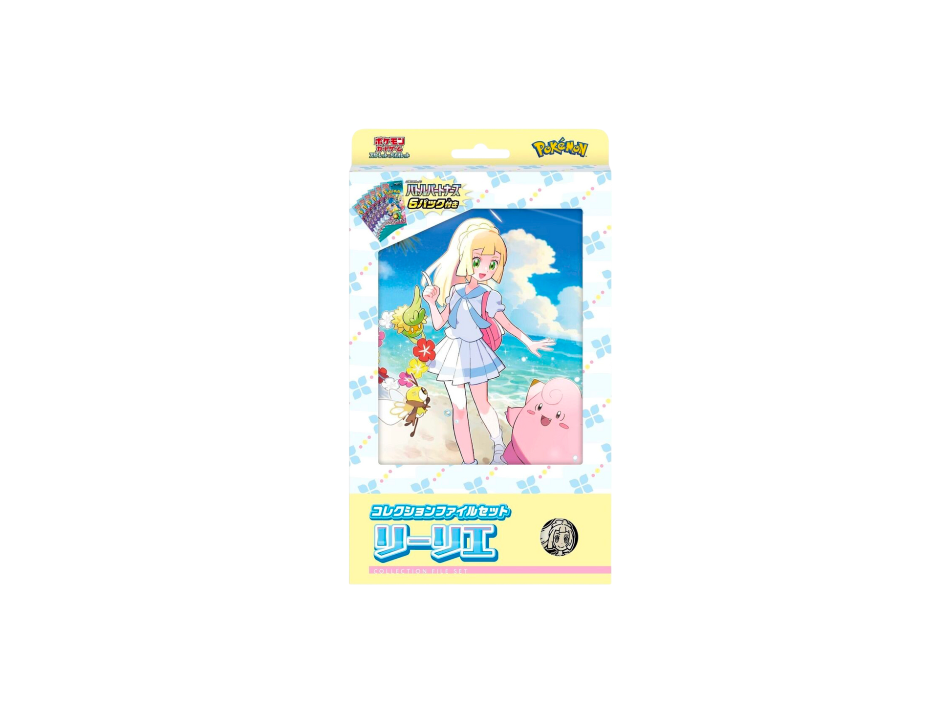 Pokémon-Lillie Set Battle partners JAP