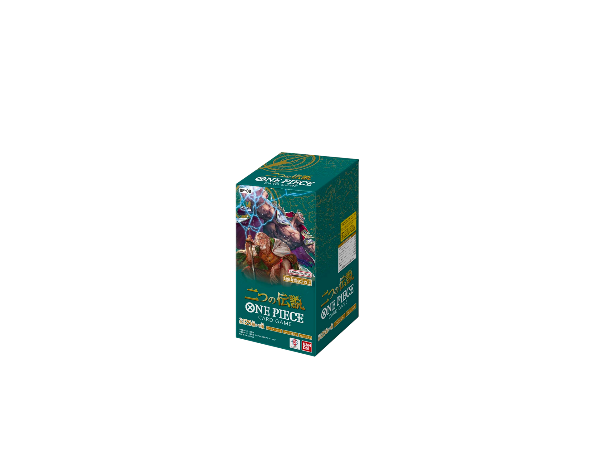 One piece Booster box OP08 JAP