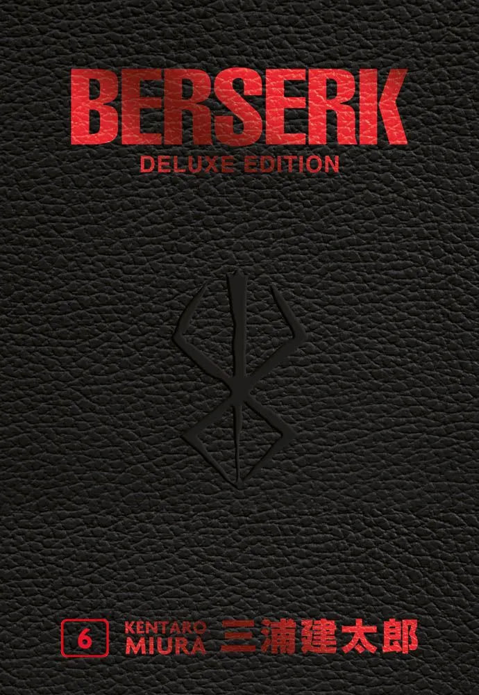 Berserk Deluxe Edition 6