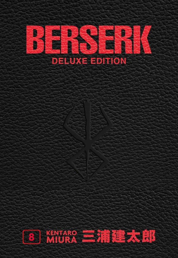 Berserk Deluxe Edition 8