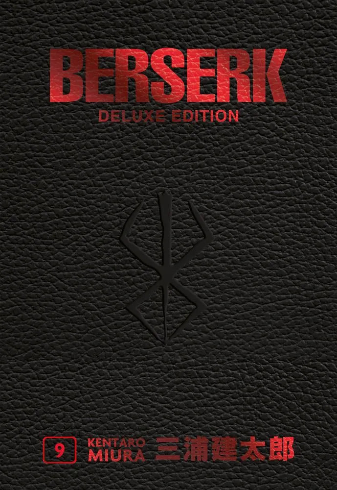 Berserk Deluxe Edition 9