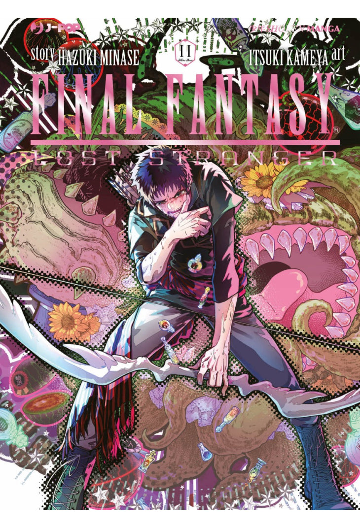 FINAL FANTASY - Lost stranger 11