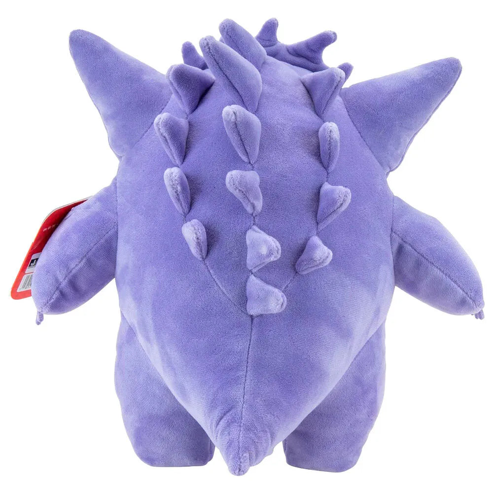 PELUCHE POKEMON - Gengar 24cm