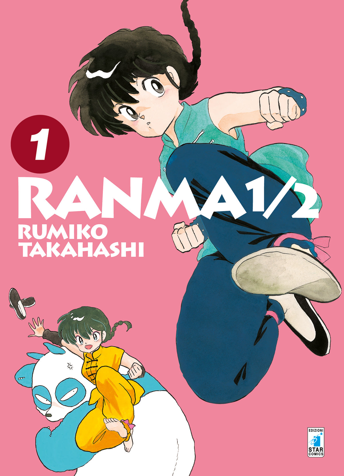 Ranma 1/2 new edition 1