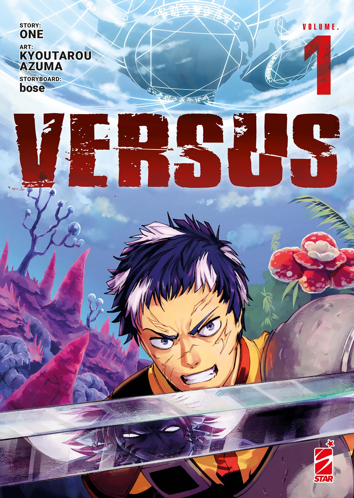 VERSUS 1 Variant Cover Edition
